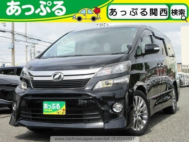 toyota vellfire 2013 quick_quick_DBA-ANH20W_ANH20-8305925 image 1