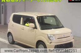 suzuki mr-wagon 2012 -SUZUKI--MR Wagon MF33S--196591---SUZUKI--MR Wagon MF33S--196591-
