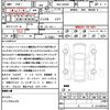 daihatsu tanto 2021 quick_quick_5BA-LA650S_LA650S-0146317 image 21