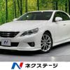 toyota mark-x 2012 -TOYOTA--MarkX DBA-GRX130--GRX130-6059466---TOYOTA--MarkX DBA-GRX130--GRX130-6059466- image 1