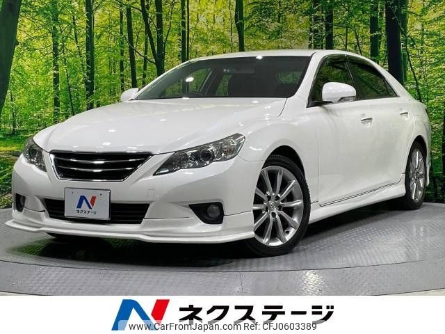 toyota mark-x 2012 -TOYOTA--MarkX DBA-GRX130--GRX130-6059466---TOYOTA--MarkX DBA-GRX130--GRX130-6059466- image 1