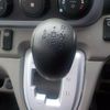 mitsubishi-fuso canter 2017 CFJ1520603 image 55