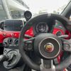 fiat fiat-others 2022 -FIAT--Fiat 3BA-31214T--ZFABF11H9NJF85769---FIAT--Fiat 3BA-31214T--ZFABF11H9NJF85769- image 14