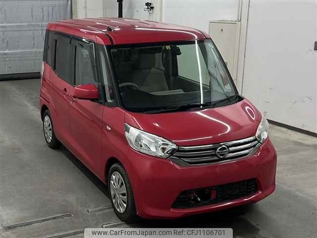 nissan dayz-roox 2014 -NISSAN--DAYZ Roox B21A-0023526---NISSAN--DAYZ Roox B21A-0023526- image 1