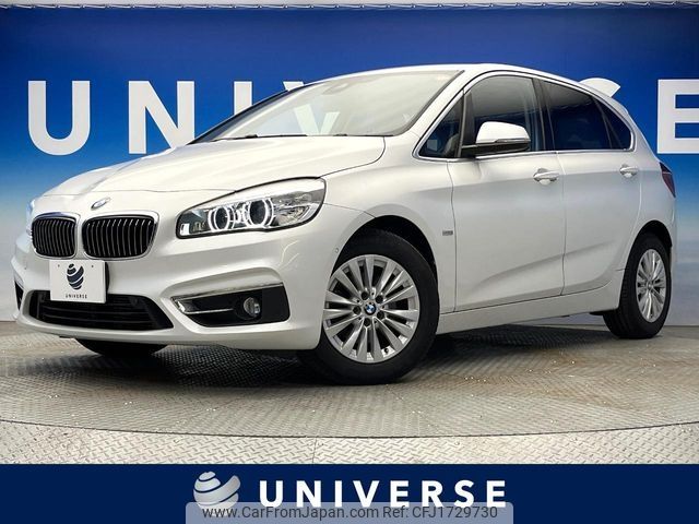 bmw 2-series 2018 CFJ1729730 image 1