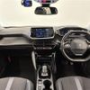 peugeot 2008 2020 -PEUGEOT--Peugeot 2008 5BA-P24HN05--VR3USHNSSLJ758999---PEUGEOT--Peugeot 2008 5BA-P24HN05--VR3USHNSSLJ758999- image 17