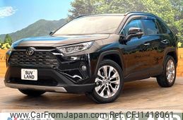 toyota rav4 2020 quick_quick_MXAA54_MXAA54-4015581