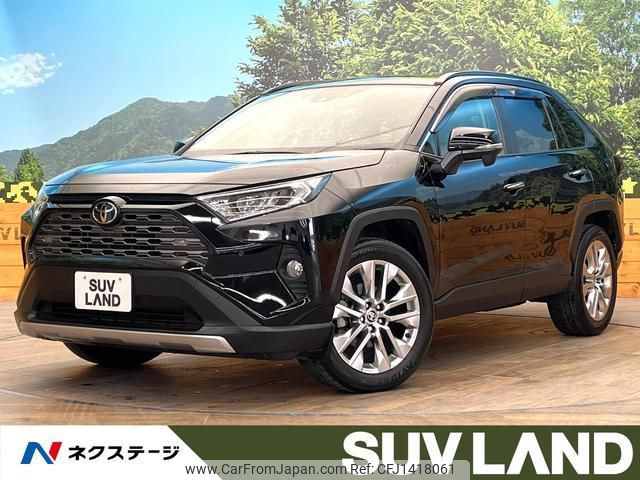 toyota rav4 2020 quick_quick_MXAA54_MXAA54-4015581 image 1