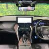 toyota harrier-hybrid 2024 CFJ1581887 image 2