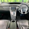 toyota prius 2015 -TOYOTA--Prius DAA-ZVW30--ZVW30-1912477---TOYOTA--Prius DAA-ZVW30--ZVW30-1912477- image 2