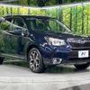 subaru forester 2014 -SUBARU--Forester DBA-SJG--SJG-019019---SUBARU--Forester DBA-SJG--SJG-019019- image 17