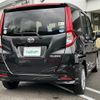 daihatsu thor 2019 -DAIHATSU--Thor DBA-M900S--M900S-0050244---DAIHATSU--Thor DBA-M900S--M900S-0050244- image 5