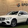 mercedes-benz glc-class 2017 quick_quick_LDA-253905C_WDC2539052F287993 image 1