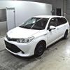 toyota corolla-fielder 2017 -TOYOTA--Corolla Fielder NKE165G-8050477---TOYOTA--Corolla Fielder NKE165G-8050477- image 5