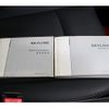 nissan skyline 2015 CFJ1756221 image 3