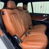 bmw x7 2024 -BMW--BMW X7 3CA-22EN30--WBA22EN0109V73314---BMW--BMW X7 3CA-22EN30--WBA22EN0109V73314- image 10