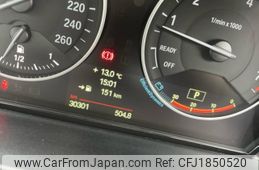 bmw 1-series 2013 CFJ1850520