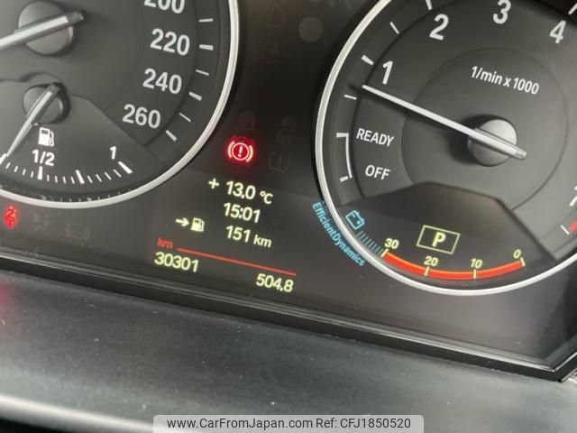 bmw 1-series 2013 CFJ1850520 image 1