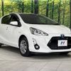 toyota aqua 2015 -TOYOTA--AQUA DAA-NHP10--NHP10-6442892---TOYOTA--AQUA DAA-NHP10--NHP10-6442892- image 17