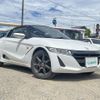 honda s660 2015 -HONDA--S660 DBA-JW5--JW5-1005227---HONDA--S660 DBA-JW5--JW5-1005227- image 13