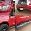 toyota tundra 2012 -OTHER IMPORTED--Tundra ﾌﾒｲ--ｸﾆ01045723---OTHER IMPORTED--Tundra ﾌﾒｲ--ｸﾆ01045723- image 11