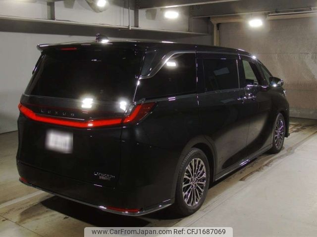 lexus lexus-lm 2024 CFJ1687069 image 2