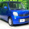 nissan moco 2012 CFJ1573277 image 16