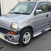 honda z 1999 CFJ1769040 image 1