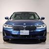 bmw 5-series 2021 quick_quick_3DA-JF20_WBA52BL010CG15422 image 12