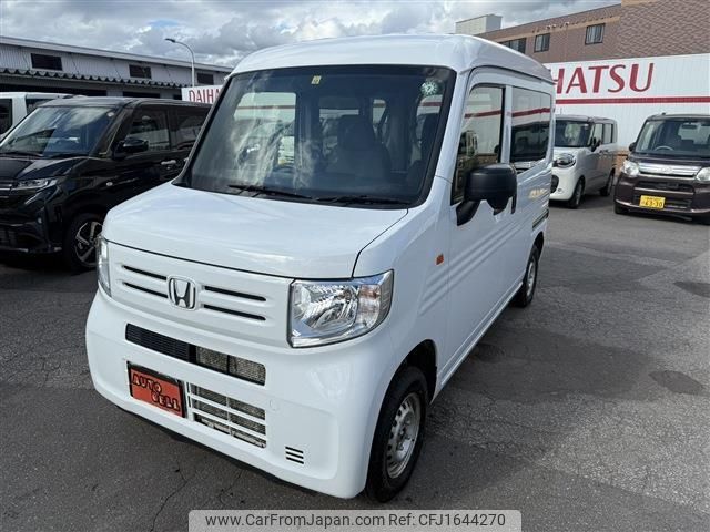 honda n-van 2019 CFJ1644270 image 2