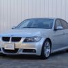 bmw 3-series 2006 -BMW 【野田 301ﾇ4547】--BMW 3 Series VA20--0NK24148---BMW 【野田 301ﾇ4547】--BMW 3 Series VA20--0NK24148- image 24