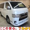 toyota hiace-van 2022 -TOYOTA--Hiace Van 3DF-GDH206V--GDH206-1069089---TOYOTA--Hiace Van 3DF-GDH206V--GDH206-1069089- image 1