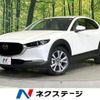 mazda cx-3 2021 quick_quick_DM8P_DM8P-114964 image 1
