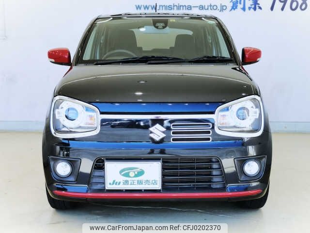 suzuki alto 2016 -SUZUKI--Alto HA36S--870750---SUZUKI--Alto HA36S--870750- image 2