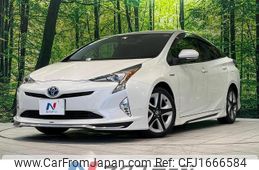 toyota prius 2016 CFJ1666584