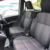 toyota voxy 2018 -TOYOTA--Voxy ZRR80W--0421074---TOYOTA--Voxy ZRR80W--0421074- image 20