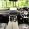 mazda mazda-others 2023 quick_quick_KH3R3P_KH3R3P-103684 image 3