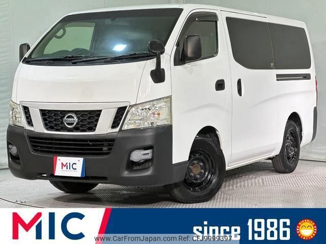 nissan nv350-caravan-van 2013 quick_quick_VR2E26_VR2E26-000049 image 1