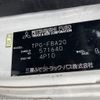 mitsubishi-fuso canter 2018 -MITSUBISHI--Canter FBA20-571640---MITSUBISHI--Canter FBA20-571640- image 9