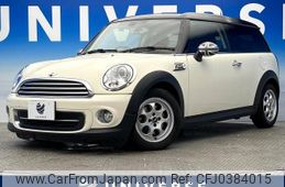 mini mini-others 2013 -BMW--BMW Mini DBA-ZF16--WMWZF32040T350232---BMW--BMW Mini DBA-ZF16--WMWZF32040T350232-