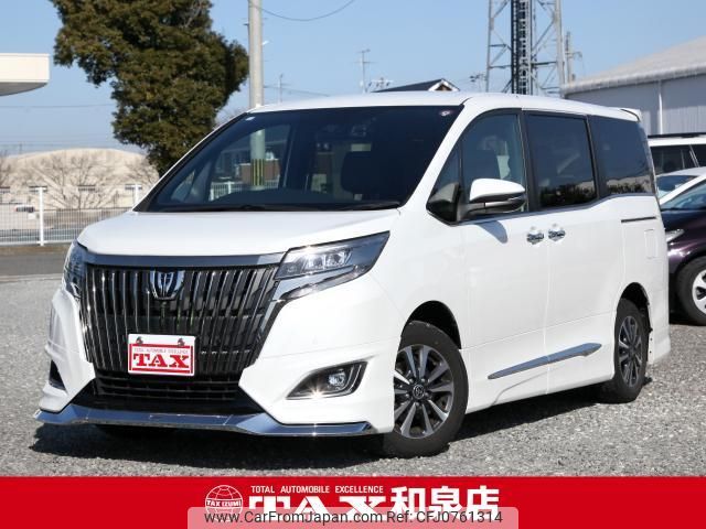 toyota esquire 2020 quick_quick_ZRR80G_ZRR80-0599215 image 1