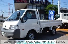 nissan vanette-truck 2014 CFJ1647055