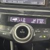 toyota prius-α 2016 -TOYOTA--Prius α DAA-ZVW41W--ZVW41-0037453---TOYOTA--Prius α DAA-ZVW41W--ZVW41-0037453- image 12