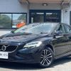 volvo v40 2019 -VOLVO--Volvo V40 DBA-MB4154T--YV1MV2920K2594736---VOLVO--Volvo V40 DBA-MB4154T--YV1MV2920K2594736- image 1