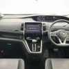 nissan serena 2018 -NISSAN--Serena DAA-GFC27--GFC27-136454---NISSAN--Serena DAA-GFC27--GFC27-136454- image 19