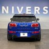 mini mini-others 2018 quick_quick_LR20_WMWLR920302H11314 image 2