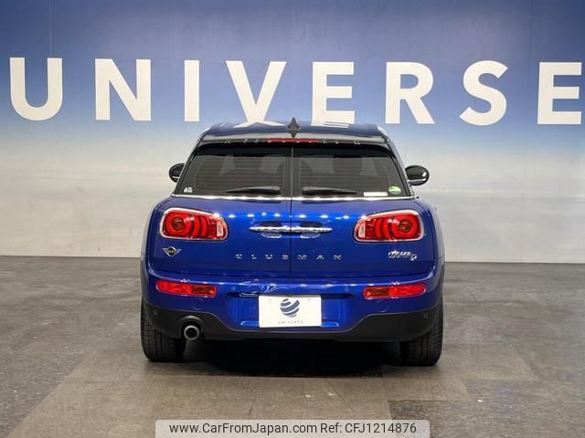 mini mini-others 2018 quick_quick_LR20_WMWLR920302H11314 image 2