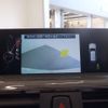 bmw 3-series 2015 -BMW--BMW 3 Series 3B20--0KW10477---BMW--BMW 3 Series 3B20--0KW10477- image 6