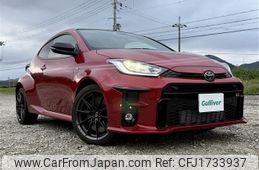 toyota yaris 2023 CFJ1733937