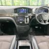 nissan elgrand 2014 -NISSAN--Elgrand DBA-TNE52--TNE52-040010---NISSAN--Elgrand DBA-TNE52--TNE52-040010- image 2